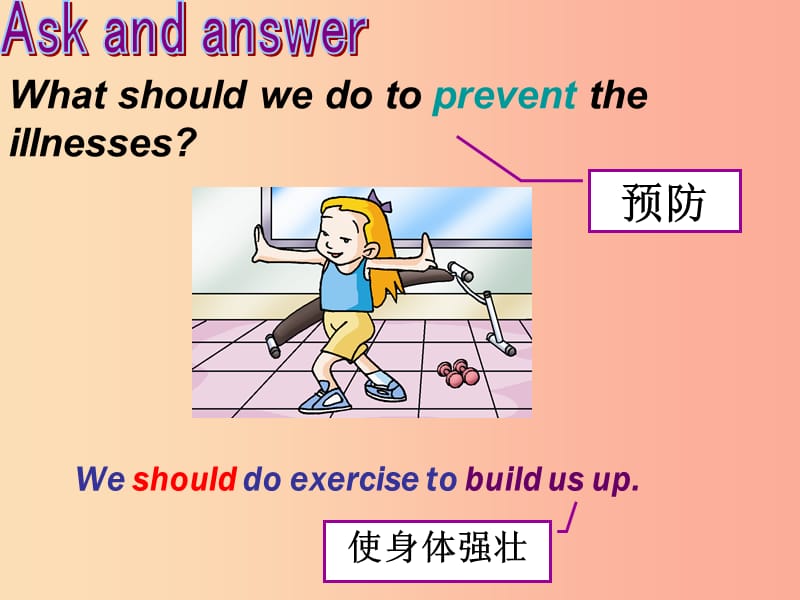 八年级英语上册Unit2KeepingHealthyTopic3MustwedorcisetopreventthefluSectionA教学课件新版仁爱版.ppt_第3页