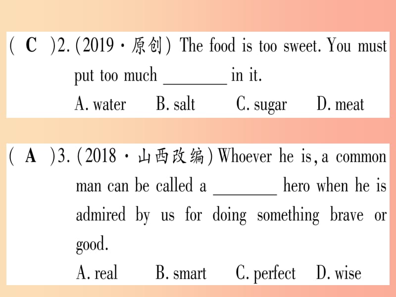 （湖北专用版）2019版中考英语复习 第一篇 教材系统复习 考点精练五 七下 Units 9-12实用课件.ppt_第3页