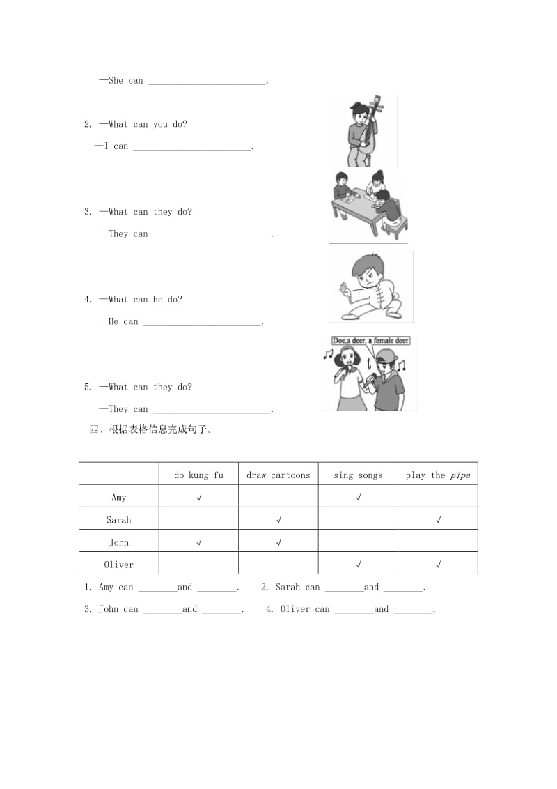 2019-2020年五年级英语上册Unit4WhatcanyoudoPALet’slearn练习人教pep.doc_第2页