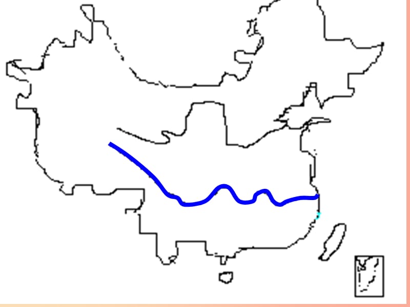 八年级地理上册2.3长江课件新版粤教版.ppt_第2页