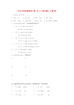 2019年四年級英語下冊 Unit 4 練習題2 人教PEP.doc