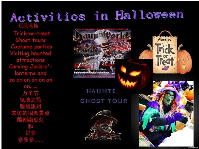 Halloween(万圣节).ppt_第3页