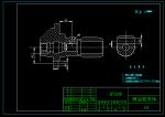 加工柴油機(jī)噴油泵殼體的車直徑9孔夾具設(shè)計(jì)【車床鉆小孔夾具】[含CAD高清圖紙文檔所見所得]