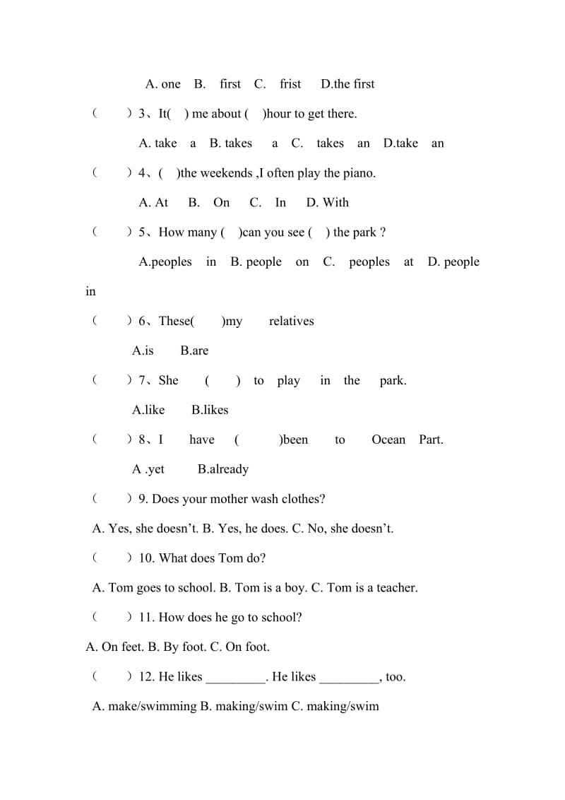 2019年六年级上册英语期末测试题.doc_第2页