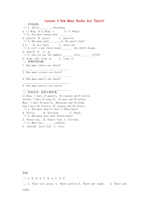 2019年四年級英語下冊 Unit 1 Hello Again Lesson 4 How many books are there練習(xí)題 冀教版x.doc