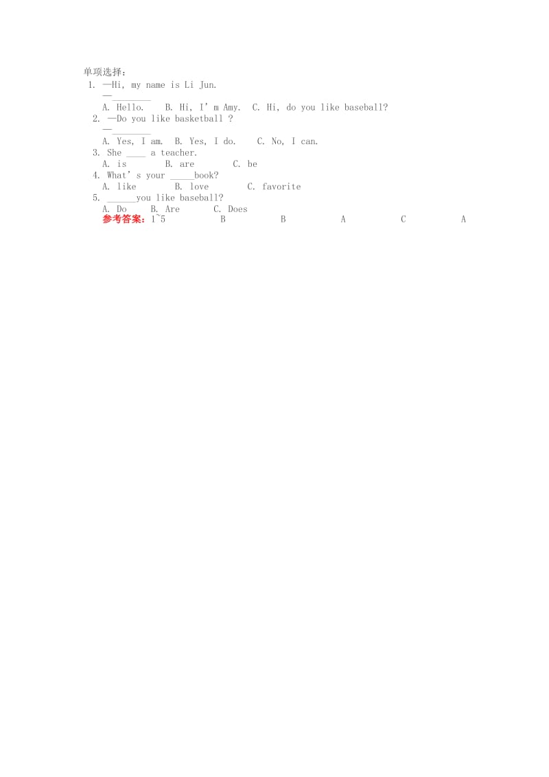 2019年六年级英语上册 Unit 1 The First Day Lesson 3 and Lesson 4重难点归纳 教科版.doc_第2页