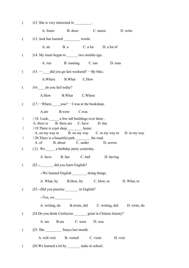 2019年六年级下册三月英语试卷.doc_第2页