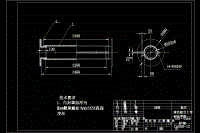 JX01308-YAH2460-圓振動篩設(shè)計