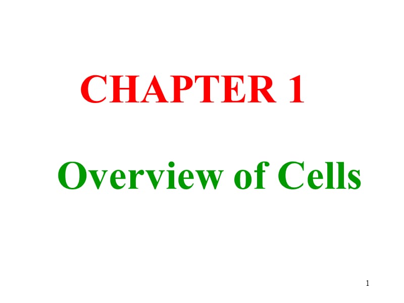 《A细胞生物学》PPT课件.ppt_第1页