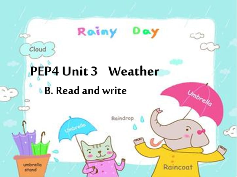 《小学英语天气》PPT课件.ppt_第1页