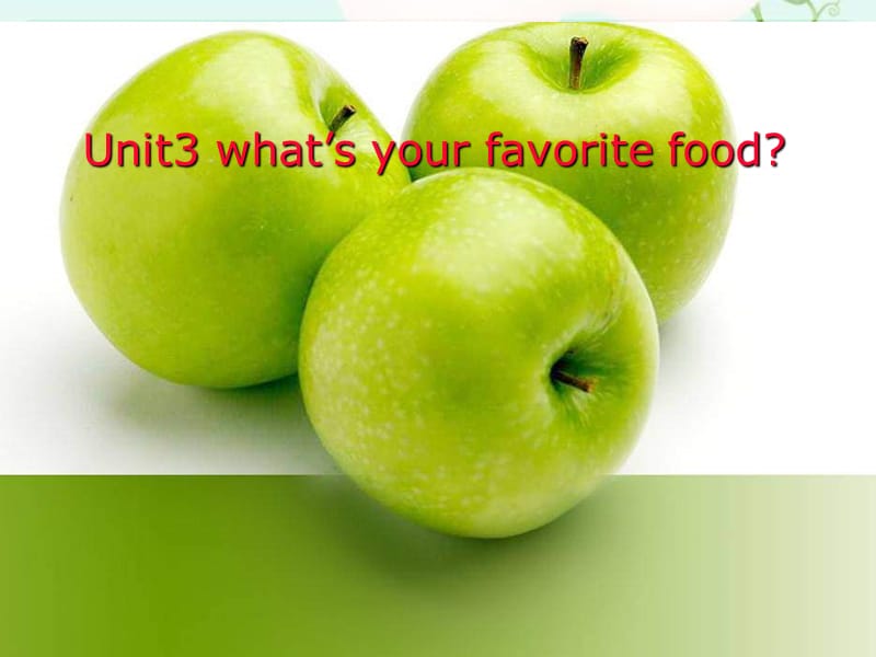 what’syourfavoritefood你最喜欢的食物小学英语.ppt_第1页