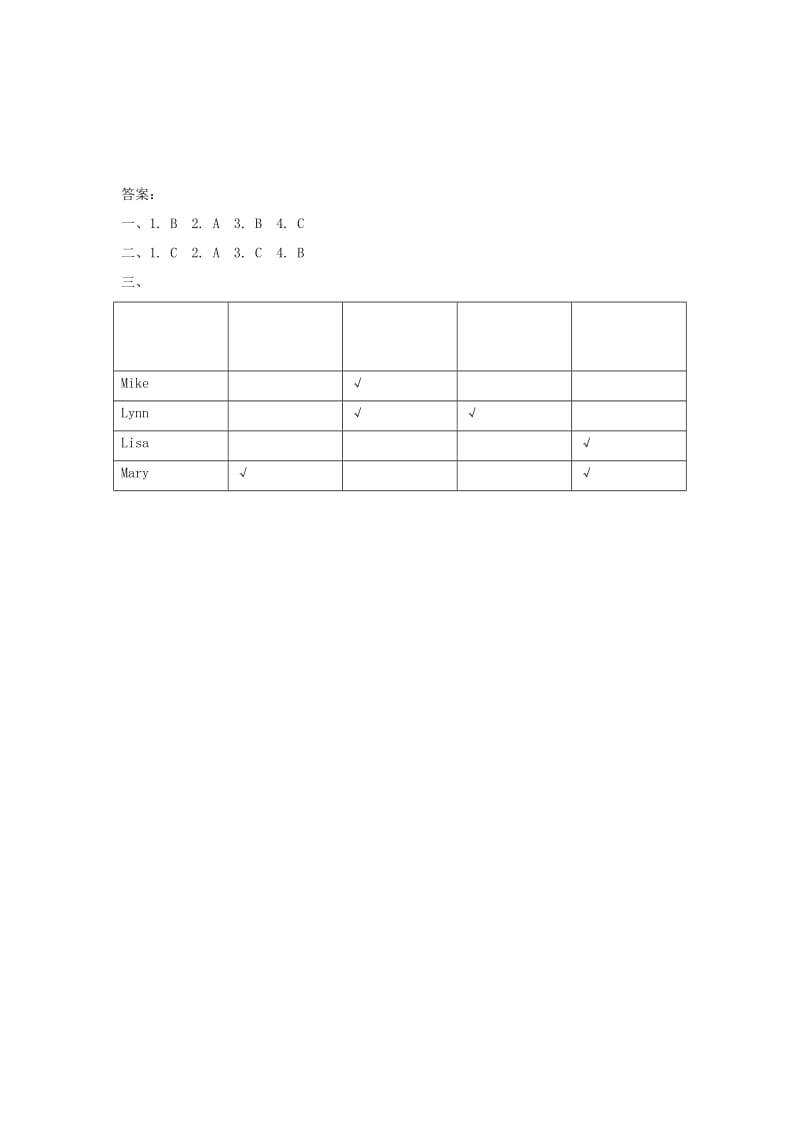 2019年四年级英语下册 Unit 3 All about Me Lesson 17 What do you like to do练习题 冀教版x.doc_第2页