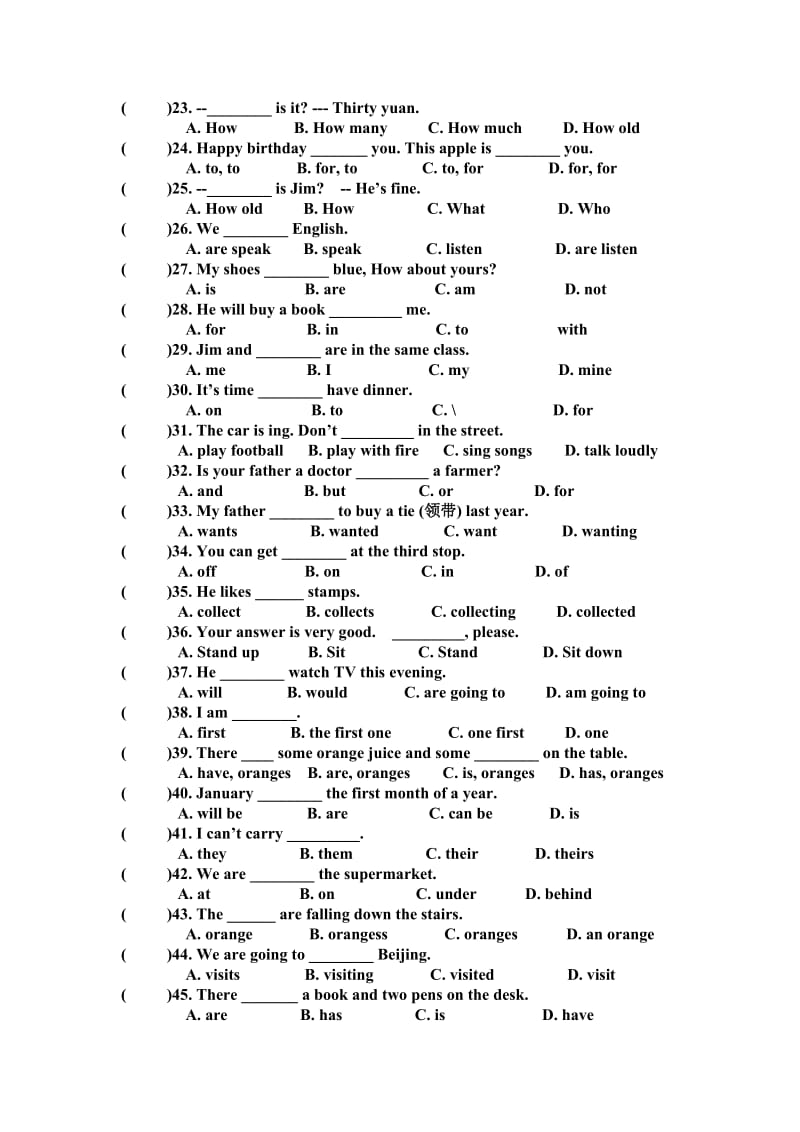 2019年六年级英语总复习125道单选题(附答案).doc_第2页