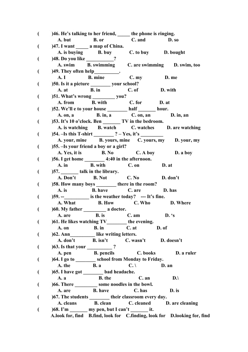 2019年六年级英语总复习125道单选题(附答案).doc_第3页