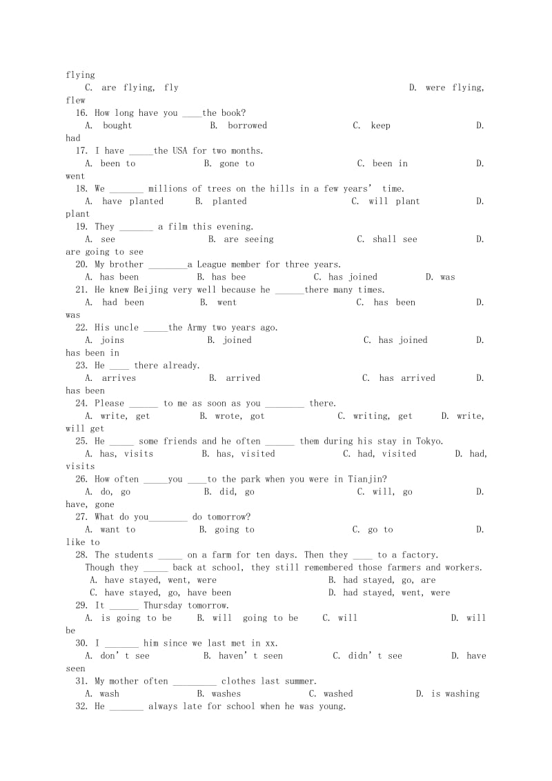 2019年六年级英语下册Module2Unit1练习题外研版(一起).doc_第2页