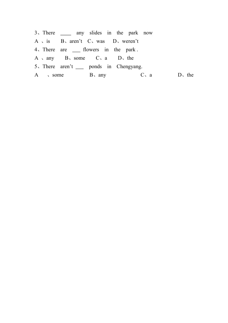 2019年五年级英语上册module1同步练习.doc_第2页