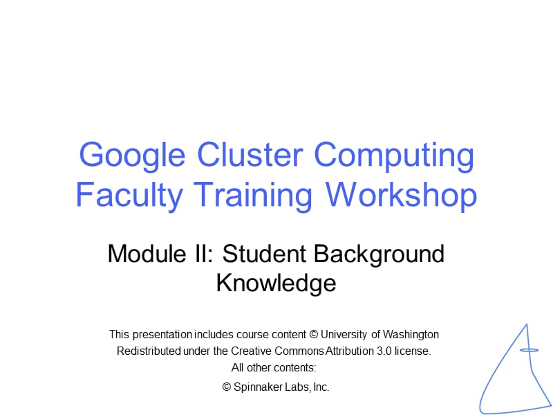 Google云计算课程-Module2-StudentBackgroundKnowledge.ppt_第1页