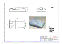 鼠標(biāo)上殼造型設(shè)計(jì)