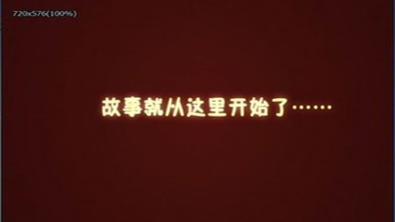 《卧室装修效果图》PPT课件.ppt_第1页