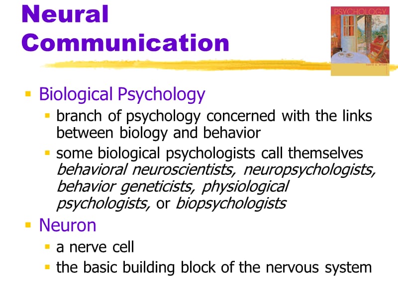 MyersPsy02神经科学与行为.ppt_第2页