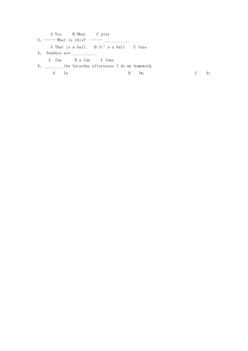 2019年四年级英语上册 Lesson 14 Toys学案 冀教版(三起).doc_第3页