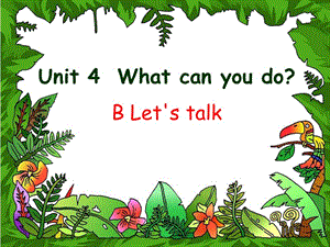 新版PEP小學(xué)英語五年級(jí)上冊(cè)Unit4 B Let27s talkppt課件