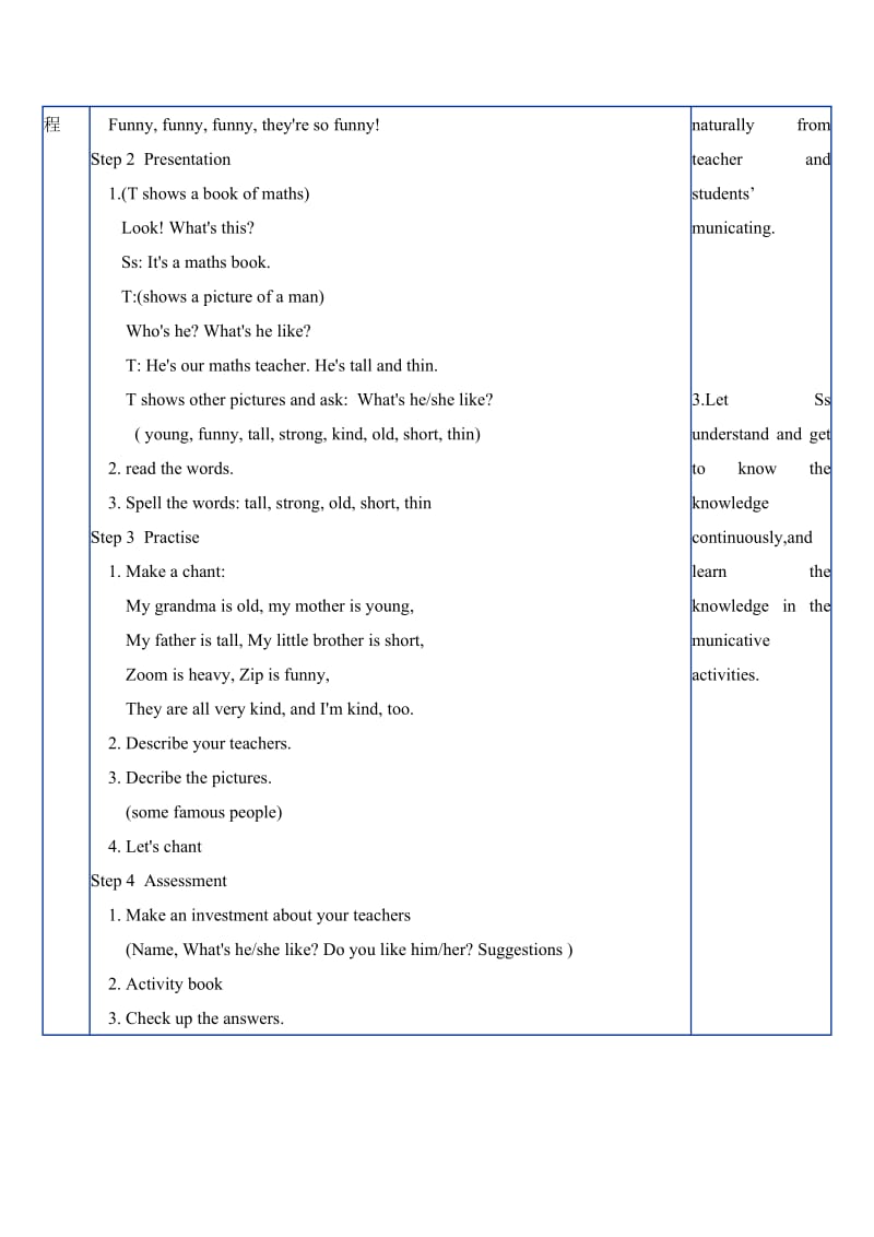 2019年五年级英语My New teachers教案6.doc_第2页