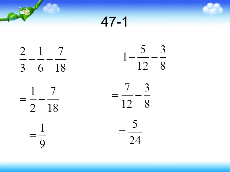 人教版五年级下册数学作业本第47页.ppt_第3页