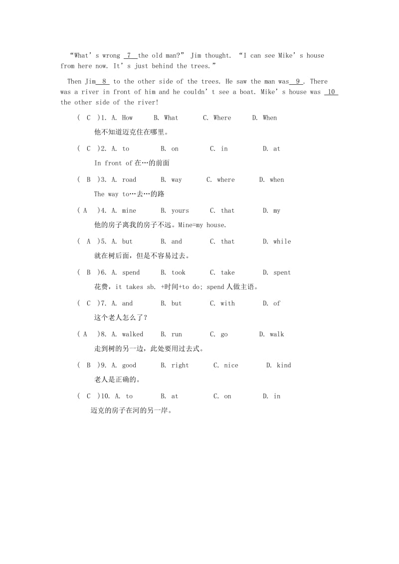 2019年小升初英语专项冲刺 完形填空7.doc_第2页