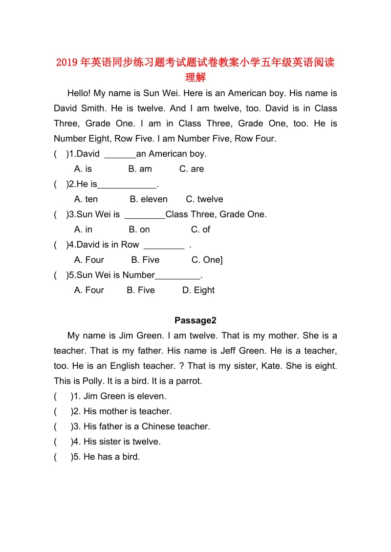 2019年英语同步练习题考试题试卷教案小学五年级英语阅读理解.doc_第1页
