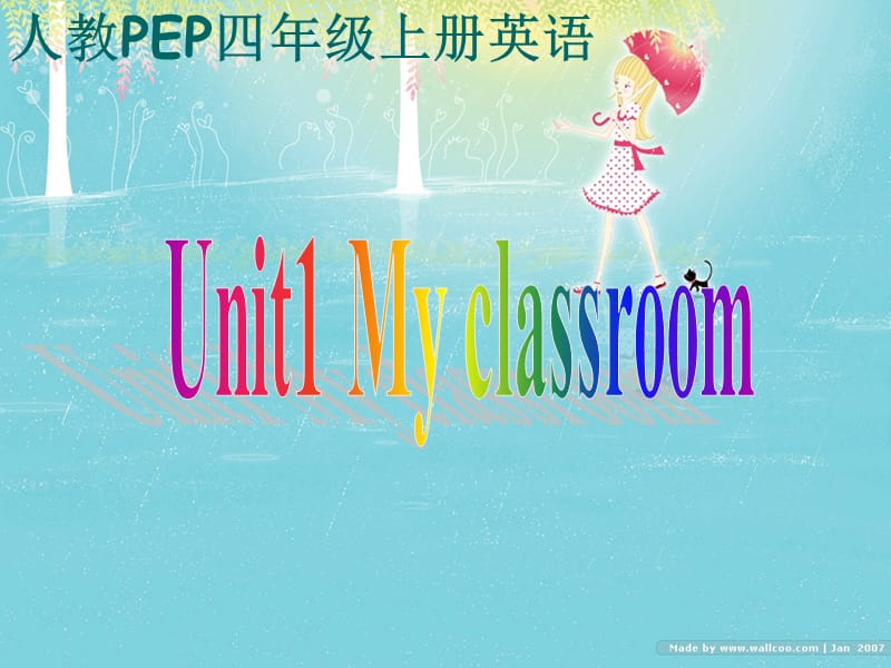 人教PEP)四年级英语上册课件Unit.ppt_第1页