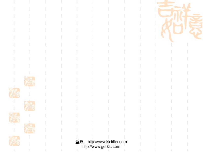 函数模型及其应用几种不同增长的函数模型课件.ppt_第2页