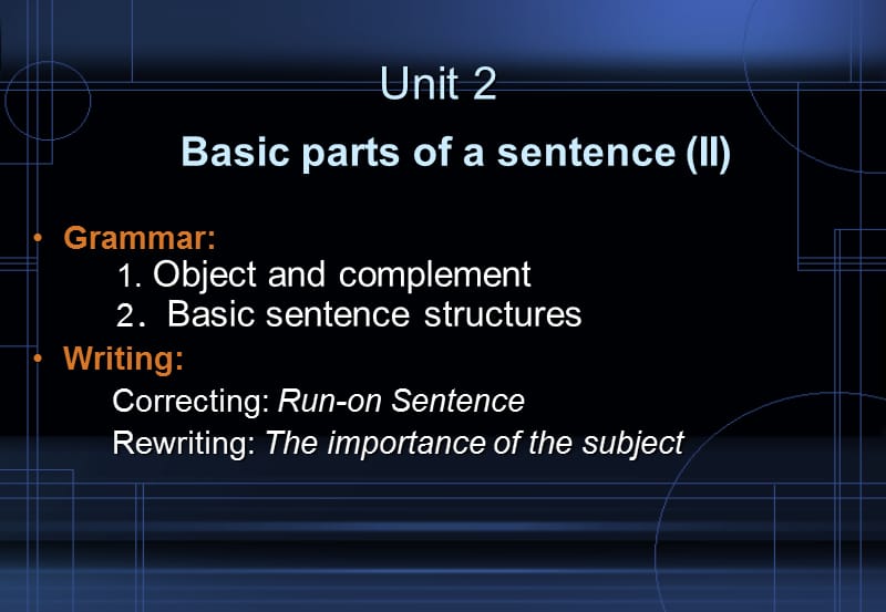 大学英语语法2-宾语补语.ppt_第2页