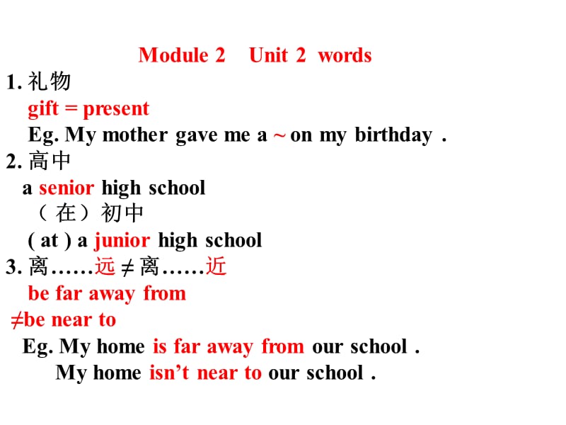 八年级下册外研版M2Unit2Abeautifulsmile.ppt_第2页