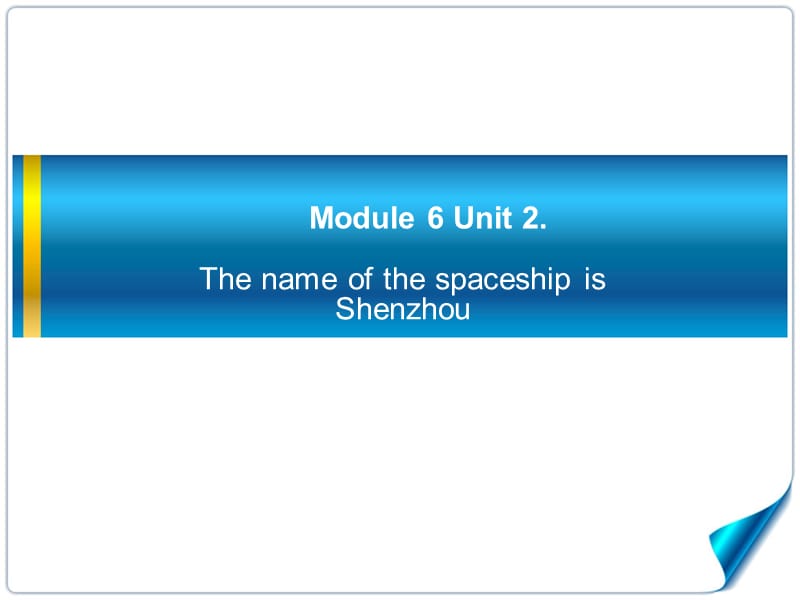 外研版小学英语六年级下Module6Unit2课件.ppt_第1页