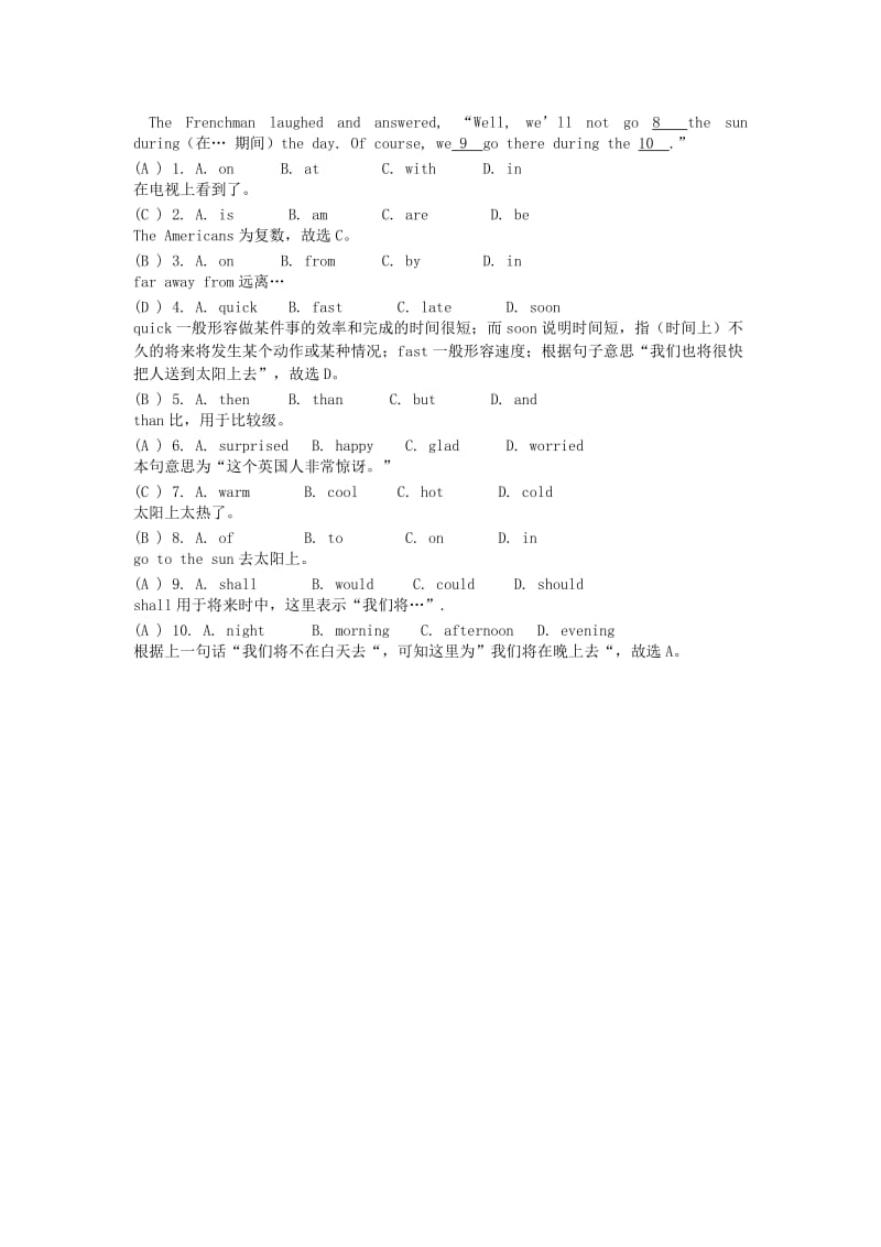 2019年小升初英语专项冲刺 完形填空31.doc_第2页