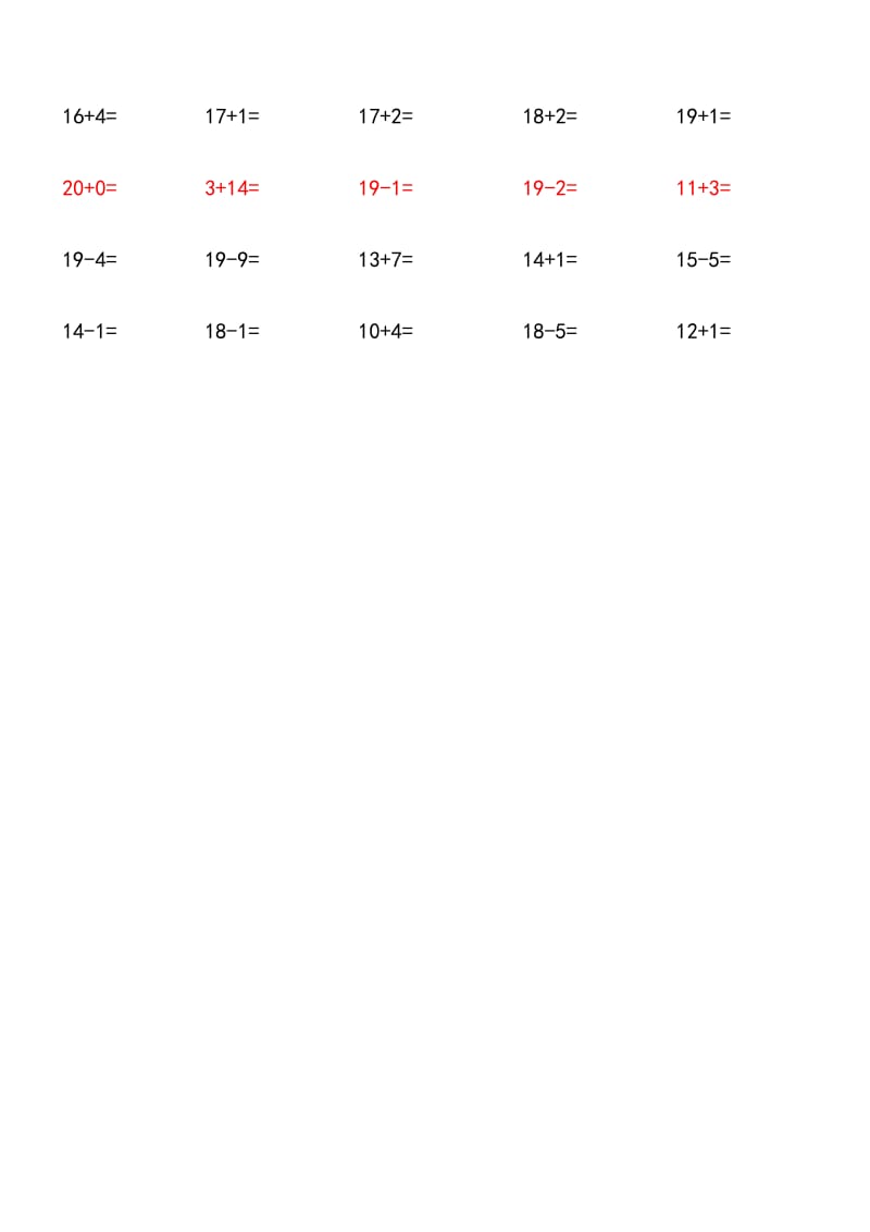 2019年小学一年级数学《20以内加减法口算题》.doc_第2页