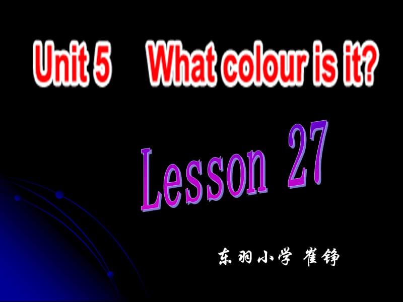 人教新版小学英语三年级上册课件Lesson.ppt_第1页