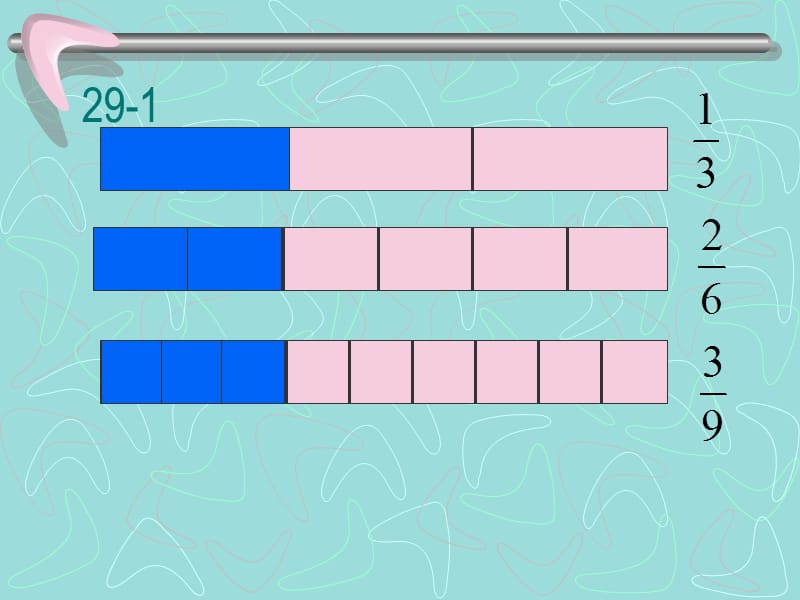 人教版五年级下册数学作业本第29页.ppt_第2页