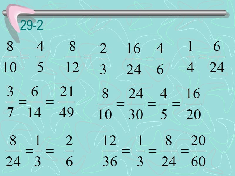人教版五年级下册数学作业本第29页.ppt_第3页