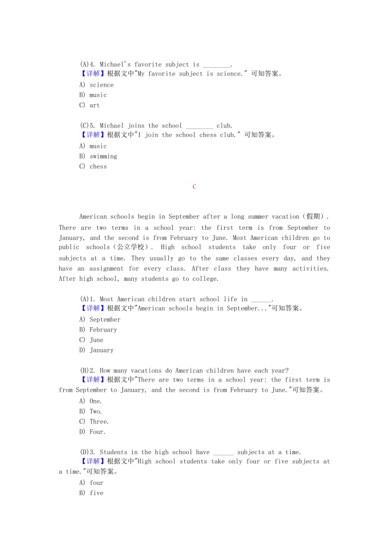 2019年小升初英语 阅读理解强化训练8.doc_第3页