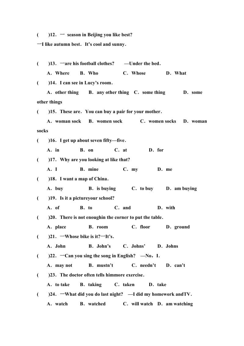 2019年小学六年级英语毕业复习试题及参考答案二.doc_第2页