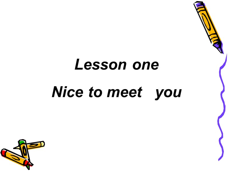 仁爱版七年级nicetomeetyou.ppt_第1页