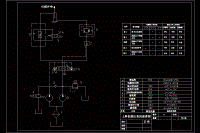 上料機(jī)液壓系統(tǒng)設(shè)計(jì)原理圖CAD圖紙