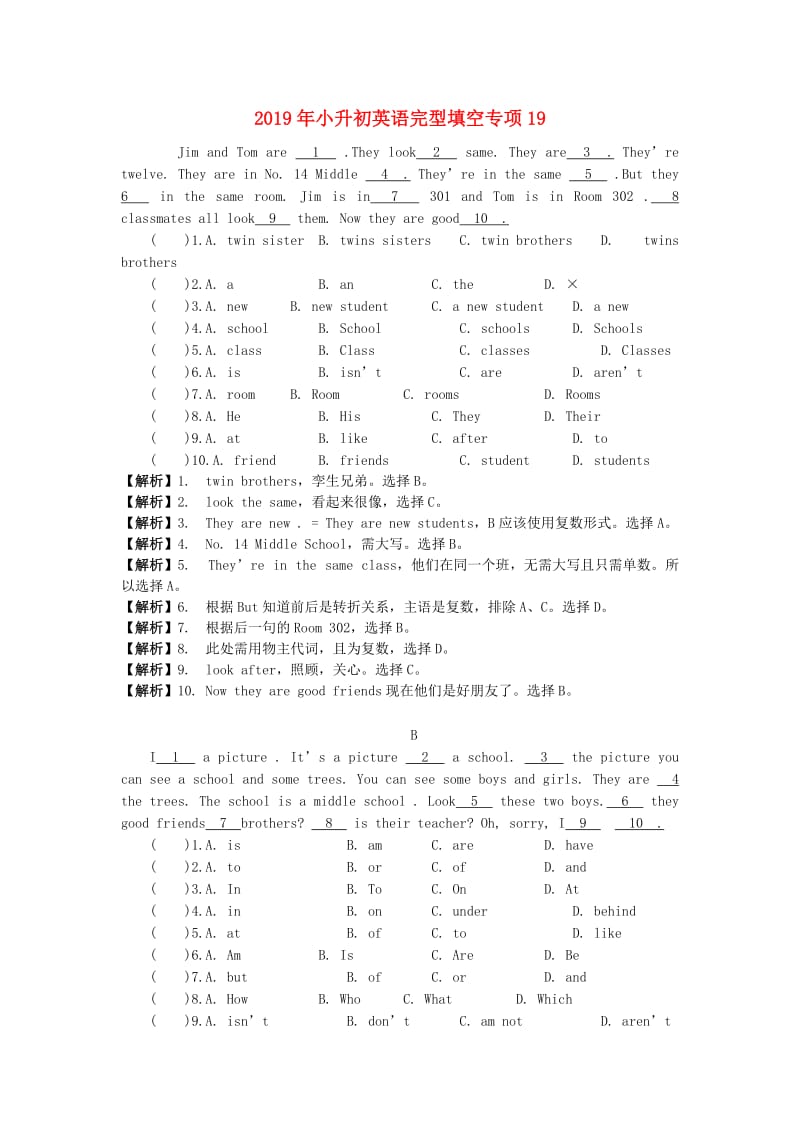 2019年小升初英语完型填空专项19.doc_第1页