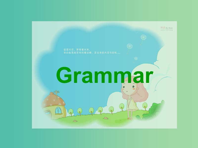 高中英语 Module3 M3 Grammar课件 新人教版选修6.ppt_第2页