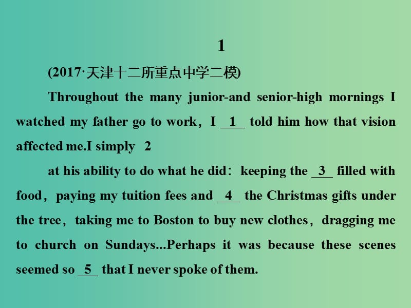 高考英语二轮复习专题二完型填空第三节题组训练5夹叙夹议文2课件.ppt_第2页