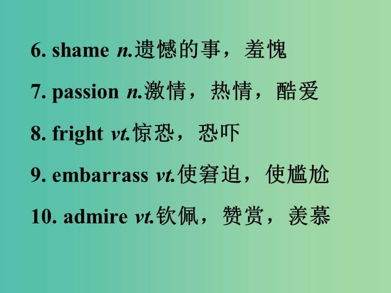 高考英语 第二部分 模块复习 话题语汇狂背 话题30课件 新人教版版.ppt_第3页