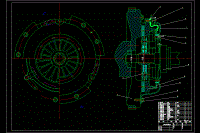 某輕型貨車膜片彈簧離合器設(shè)計【含CAD圖紙、說明書】