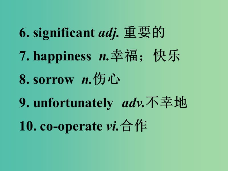 高考英语 第二部分 模块复习 话题语汇狂背 话题34课件 新人教版版.ppt_第3页